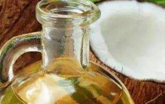 椰子油的功效与作用 董欣椰子油的功效与作用