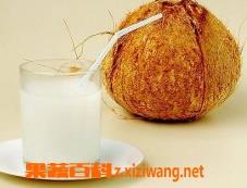 新鲜椰子汁的功效和作用（新鲜椰子汁的功效和作用及禁忌）