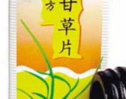 甘草片小孩能吃吗（甘草片小孩能吃吗用量9岁）