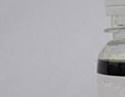 鸦胆子油的功效与作用 鸦胆子油的副作用