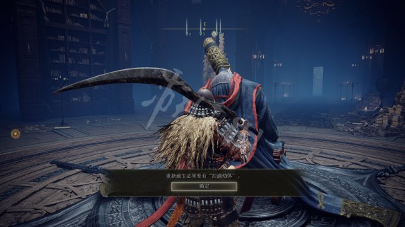 艾尔登法环满月女王蕾娜菈怎么打 蕾娜菈boss战打法攻略