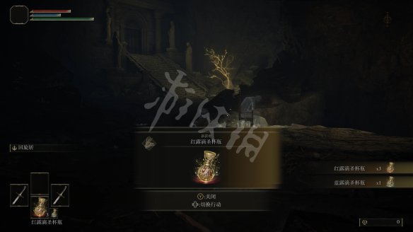 艾尔登法环图文攻略 战斗系统+BOSS打法+装备收集 操作介绍