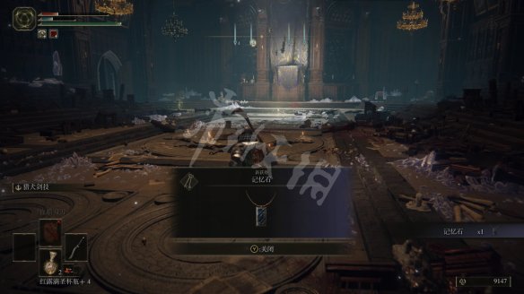 艾尔登法环图文攻略 战斗系统+BOSS打法+装备收集 操作介绍