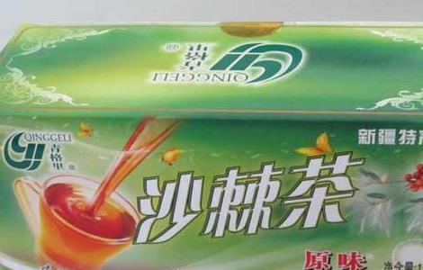 沙棘茶的功效与作用