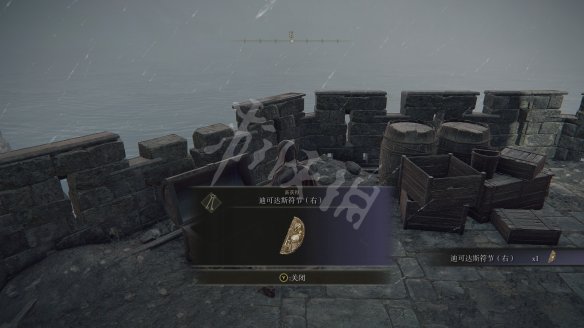 艾尔登法环盖利德地图探索收集攻略 盖利德地图要素有什么