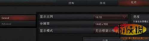 《DOTA2》国服客户端安装必读 dota2国服客户端怎么下载