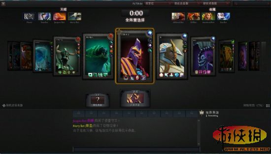 《DOTA2》游戏小窍门 dota2游戏玩法