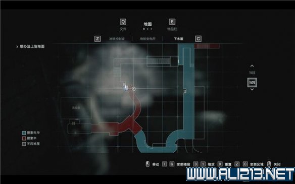 生化危机3重制版全日志收集位置一览 日志位置都在哪