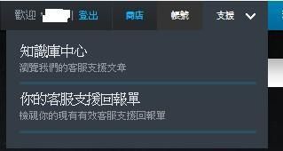 《暗黑破坏神3:夺魂之镰》 暗黑破坏神3夺魂之镰值得买吗