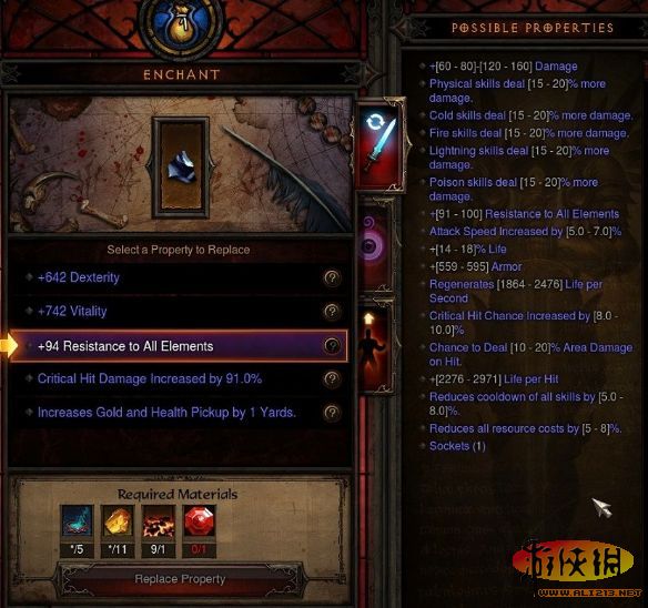 《暗黑破坏神3：夺魂之镰》（暗黑破坏神3夺魂之镰死灵法师）