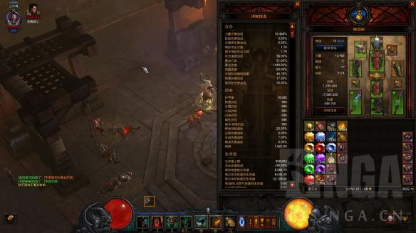 《暗黑破坏神3:夺魂之镰》国服野蛮人黄道流派推荐攻略