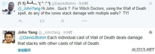 《暗黑破坏神3:夺魂之镰》尸墙伤害能否叠加 巫医尸墙全符文伤害叠加解析