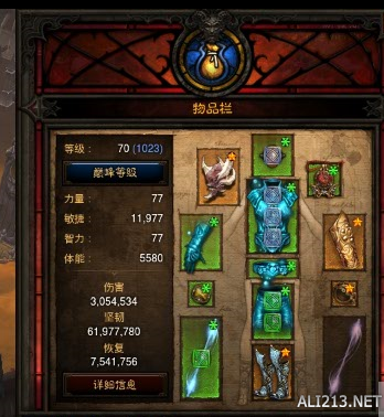 《暗黑破坏神3:夺魂之镰》2.4版殷娜翔龙元灵流武僧加点配装心得分享