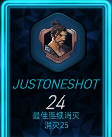 《守望先锋》半藏全场最佳心得体验（守望先锋半藏百度百科）