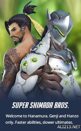 《守望先锋》乱斗模式规则图文一览 守望先锋无限乱斗