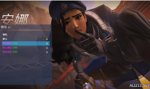 《守望先锋》安娜玩法解析攻略（守望先锋安娜技巧）