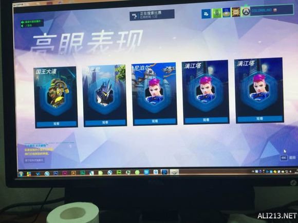 《守望先锋》莱因哈特玩法技巧分享