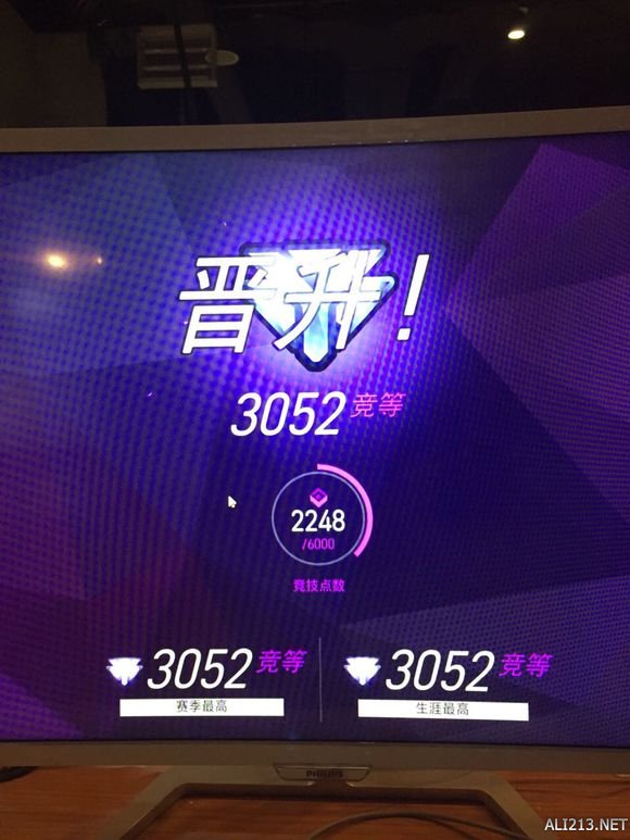 《守望先锋》竞技模式心得感受 守望先锋竞技机制