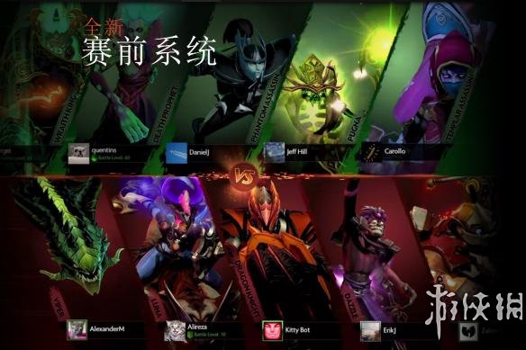 《DOTA2》属性查看技巧 dota2经验值