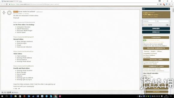 荣耀战魂装备属性影响效果分析 荣耀战魂装备等级有什么用