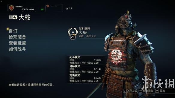 荣耀战魂大蛇打看守者技巧（荣耀战魂大蛇轻击怎么防）