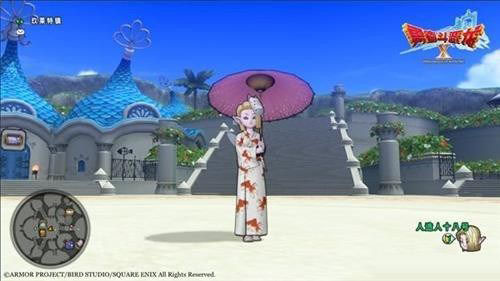 《勇者斗恶龙X》装备怎么幻化?（勇者斗恶龙怎么合成怪物）