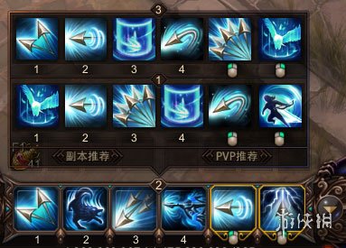 《镇魔曲》基本操作方法介绍 新手怎么操作?