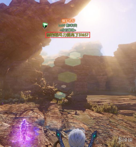 蛮荒搜神记法宝洗练图文教程 蛮荒搜神记 蛊害全村任务攻略