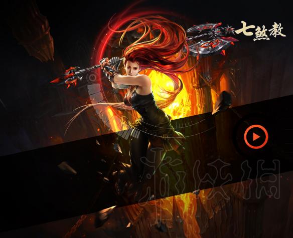 武魂2门派分支技能心法大全 武魂2门派分支技能心法大全视频