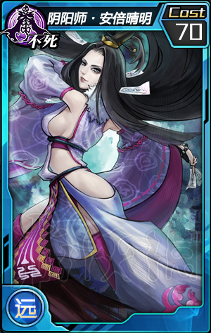 红莲之王全不死族使魔图文介绍 红莲之王不死使魔厉害吗 高格蒙德