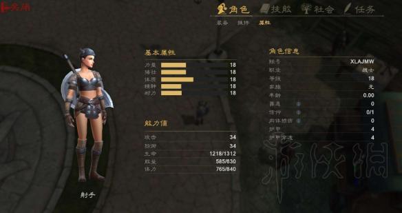 泰亚史诗职业选择推荐(新泰亚史诗职业)