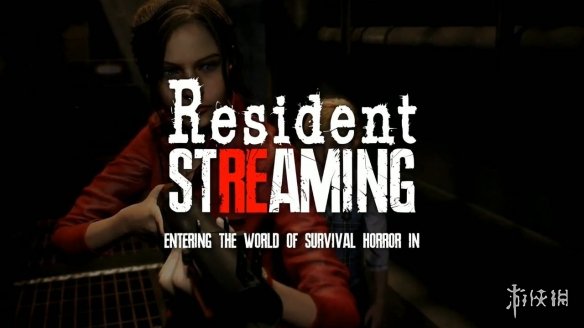 生化危机2重制版存档在哪 生化危机2重制版存档在哪儿