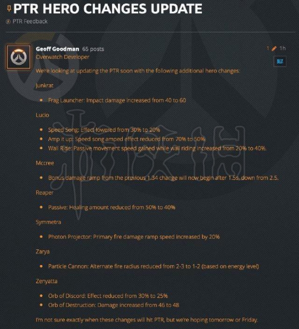 守望先锋2月28日PTR更新(守望先锋 ptr)