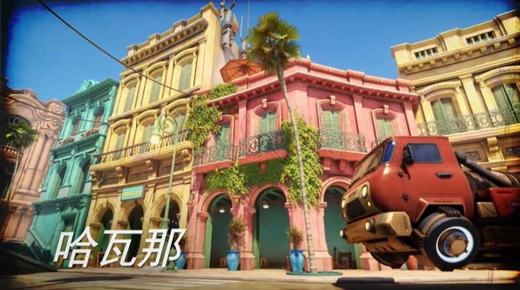 守望先锋5月8日更新内容一览 守望先锋今天更新