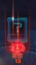 DNF普雷圣地攻略 普雷圣地怎么打