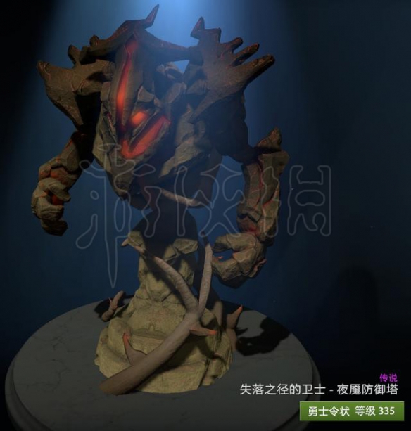 dota2TI9勇士令状可获道具一览 TI9勇士令状奖励都有哪些 基础物品