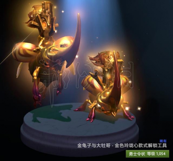 dota2TI9勇士令状可获道具一览 TI9勇士令状奖励都有哪些 基础物品