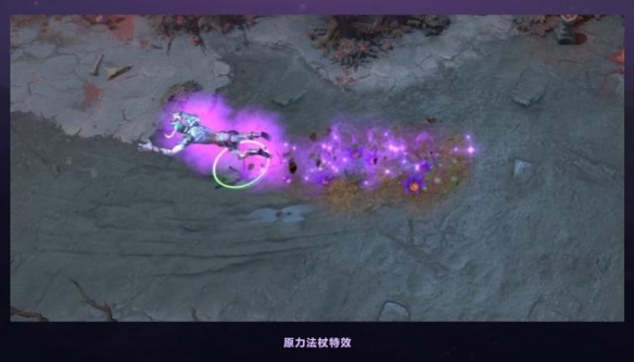 dota2TI9勇士令状可获道具一览 TI9勇士令状奖励都有哪些 基础物品