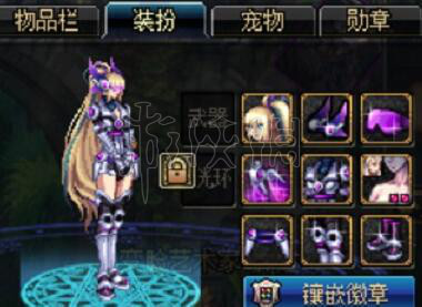 dnf天空套怎么合成 dnf天空套怎么合成同一套