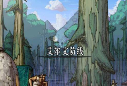 DNF史诗灵魂有什么用 dnf史诗灵魂有什么用2020