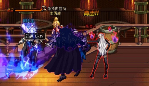 DNF死灵术士pk怎么样（DNF死灵术师）