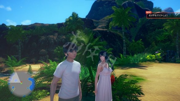 AI少女新手怎么玩（ai少女刚开始怎么玩）