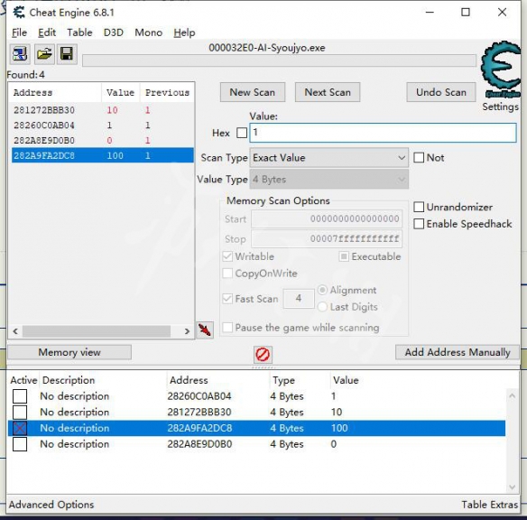 AI少女物品数量怎么修改 ai少女 物品修改