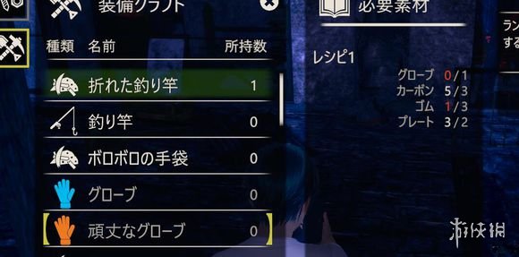 AI少女全等级手套合成材料一览(ai少女物品合成)