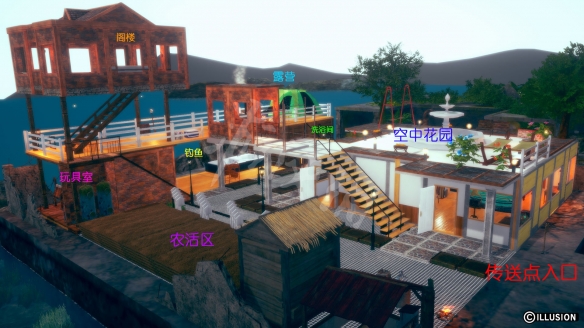 AI少女田园风建筑怎么造 AI少女建筑