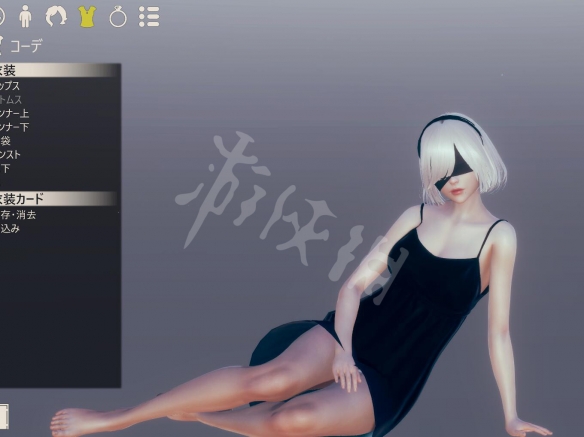 AI少女2b捏脸数据使用方法教学 ai少女2b捏脸数据分享