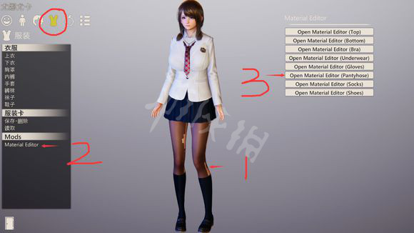 AI少女袜子闪烁怎么办（ai少女衣服闪烁）