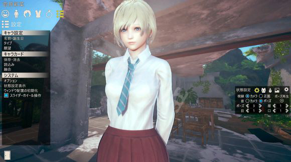 AI少女汉化补丁存档问题解决方法汇总 ai少女汉化补丁没用