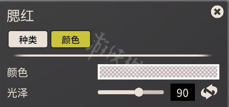 AI少女捏人技巧详解 AI少女完美妹子角色打造方法介绍 捏前准备