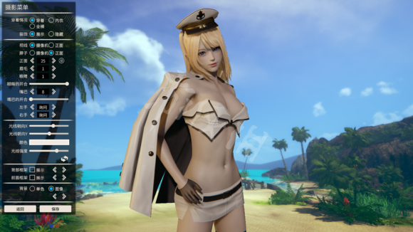 AI少女怎么让妹子和物品互动 ai少女有一个妹子不能对话互动